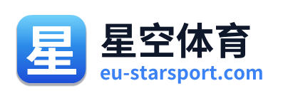 星空体育