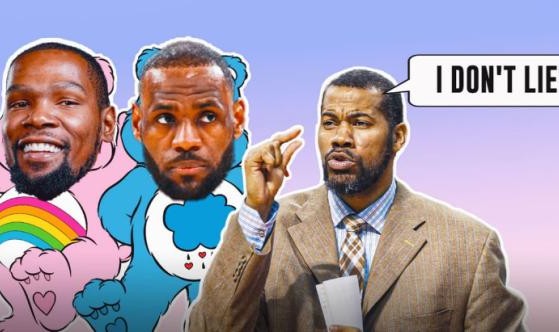 星空体育网址-天尊：在我打球那个时代，詹杜不会像现在这样成功