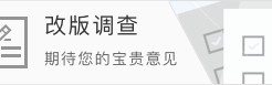 星空体育网址-3-0连斩豪门后欧冠出局，13.1亿战舰的三冠王剧本还没写完