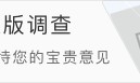 星空体育网址-3-0连斩豪门后欧冠出局，13.1亿战舰的三冠王剧本还没写完